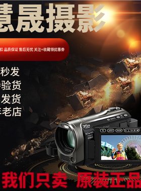 Panasonic/松下 HDC-SD60专业vlog直播摄像机高清数码婚庆旅游DV