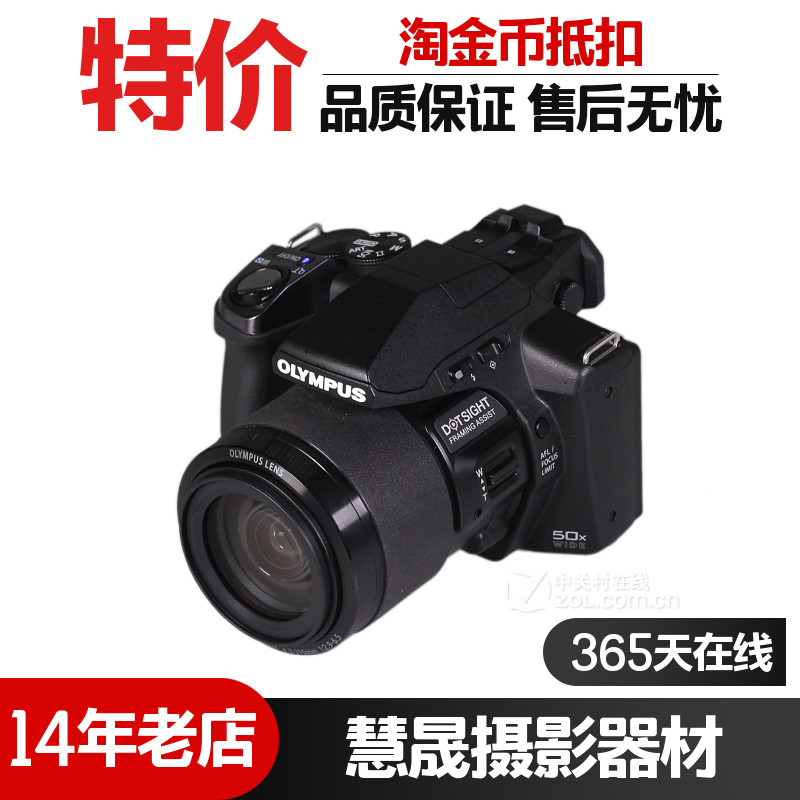 Olympus/奥林巴斯 STYLUS SP-100EE 二手数码相机长焦相机特价秒使用感如何?