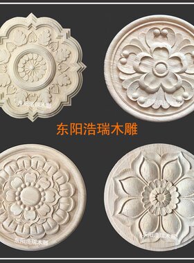 DIY小红书同款仿古铜镜圆盘花