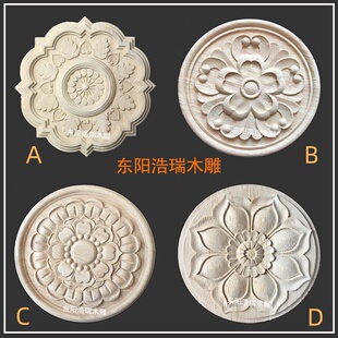 小红书DIY手工制作木雕实木圆花圆盘木花仿古铜镜复古花汉服道具