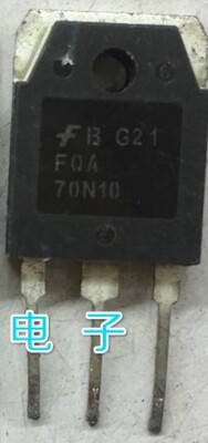 FQA70N10 SSH70N10A 原装原字进口拆机 MOS场效应管 70A100V