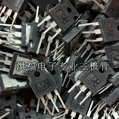 原装原字进口拆机 W9NK90Z 9A900V MOS场效应管 测试好发货