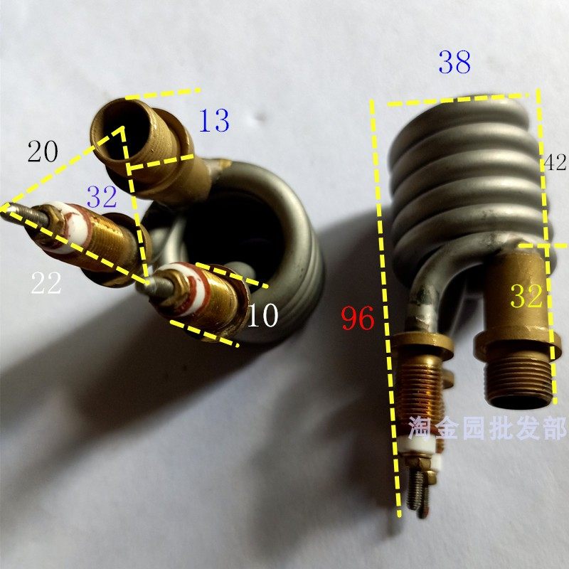 海尔湘湘接驳式电热水龙头电热管免安装发热管3200W镍铬丝加热管