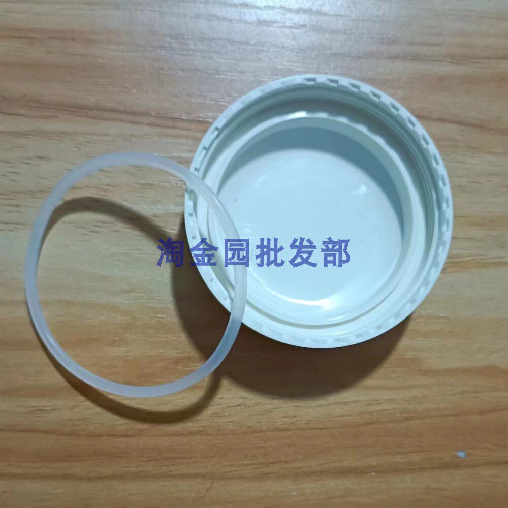 不锈钢大弯管速热即热式电热水龙头配件58mm内径侧盖边盖原厂正品