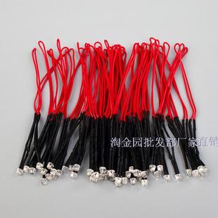 厂家直销小厨宝/电热水器/电热水龙头配件 专用指示灯3件套已连件