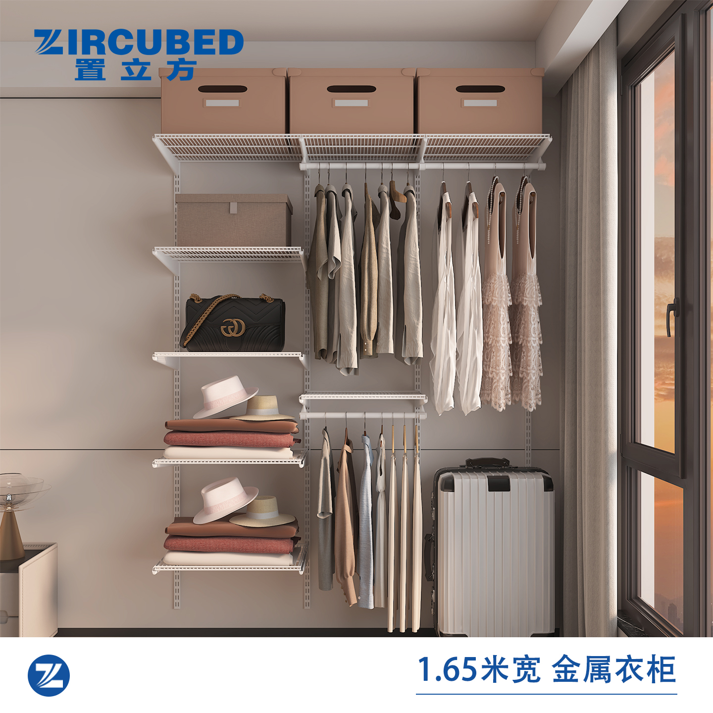 实木衣柜置物柜收纳柜可定制