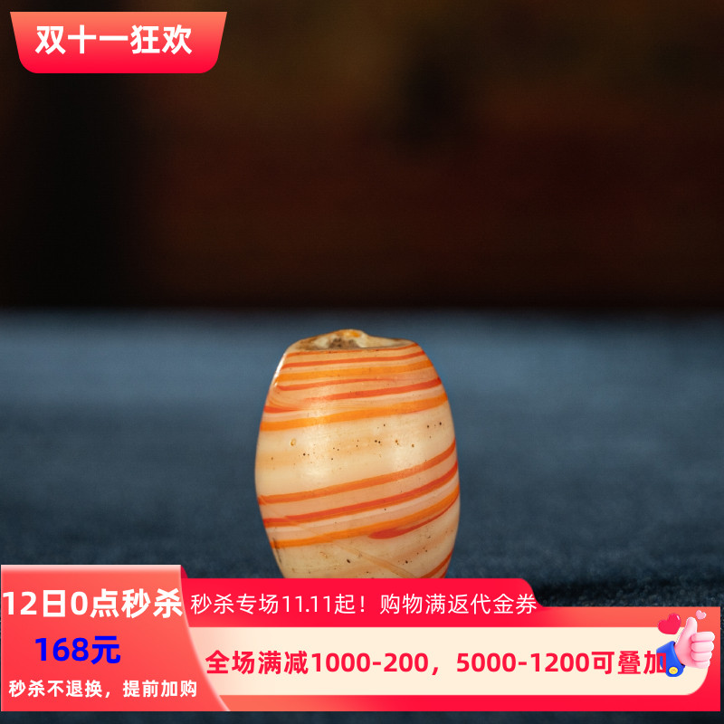 【秒杀】清代宫廷工艺纯手工烧制绞胎三文鱼色老琉璃珠老古珠收藏