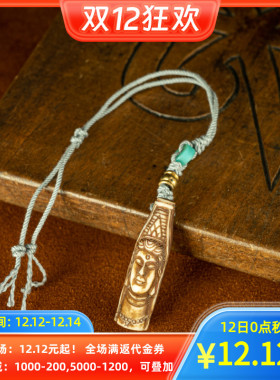 【秒杀】藏传玉化老料雕观音菩萨长管珠搭老琉璃吊坠车包挂件包邮