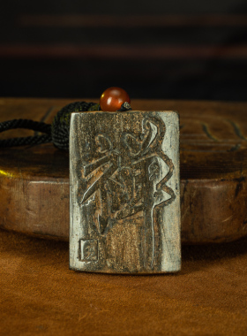 天然老料带皮料禅字佛牌吊坠项链