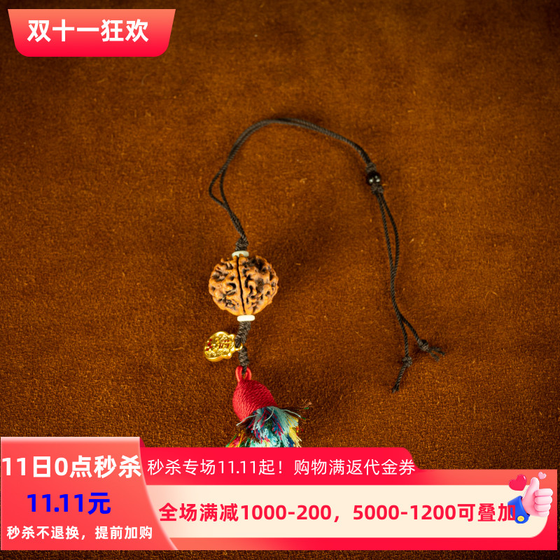 【秒杀】藏风文玩 精品金刚菩提24mm五瓣金刚菩提设计款吊坠包邮