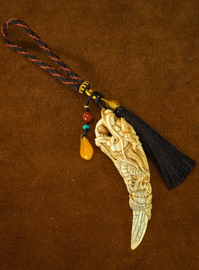 四爪苍龙造像吊坠手把件