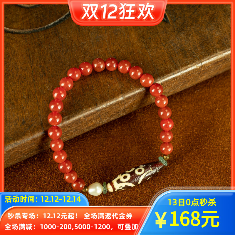 【秒杀】藏传老古珠镶蚀红玉髓七眼图腾老天珠配南红玛瑙天珠手串
