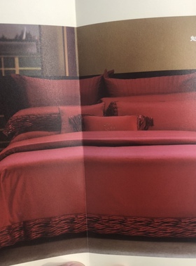 家纺 魅影印象 八件套 红色