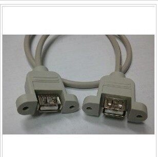 Prolongateur USB - Ref 436203 Image 1