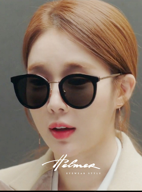 韩版防紫外线圆框刘仁娜同款墨镜