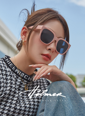 HELMER 时尚太阳镜防紫外线女粉色网红墨镜舒适复古大框街拍53974