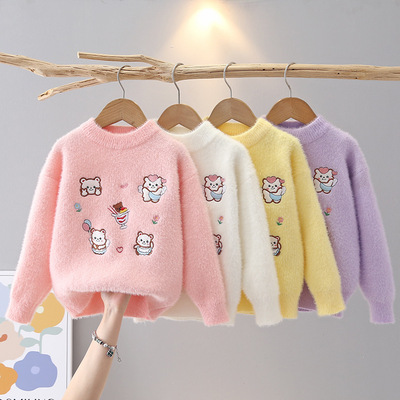女童毛衣2025秋冬装新款水貂绒时尚刺绣加绒加厚宝宝针织打底衫潮