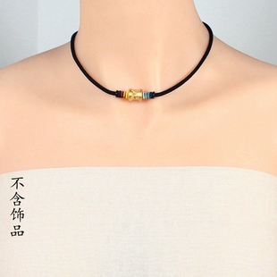 黑色手工编绳项链绳子diy配件大孔珠子弯管路路通横穿吊坠挂件绳