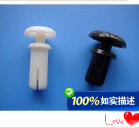 R20 R26 尼龙铆钉 塑料铆钉 R型/形铆钉 PC板铆钉