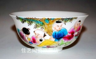 Jingdezhen Gốm Sứ Wenge Sứ Nhà Máy Hàng Hóa Đỏ Wanshou Wujiang Bìa Bát Vàng Xanh Retro Wedding Tea Set Cup Cup