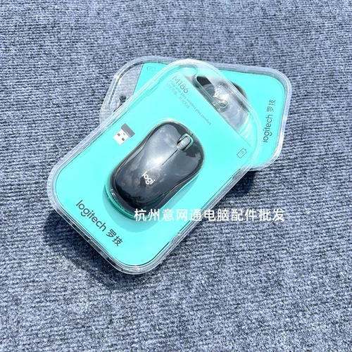 Беспроводная мышь Logitech M171 M186, USB, ноутбук, настольный компьютер, компактный офис, дом