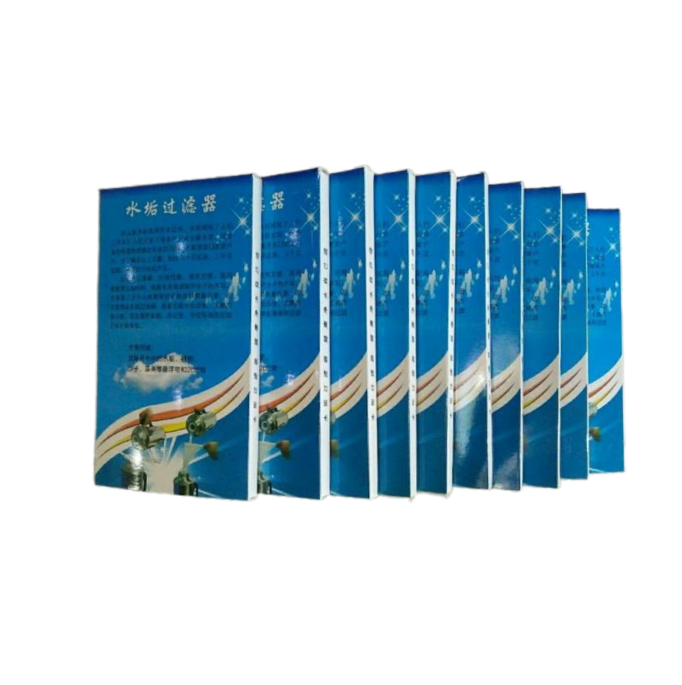 【10盒20个装】泰山天工水垢过滤器开水滤网买2件送礼品