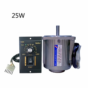 25W光轴马达调速电机交流单相220V 每分钟1400转配调速器可正反转