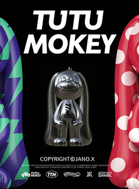 私人定制款TUTU MOKEY兔极猴潮玩40CM艺术家手办摆件公仔玩具