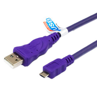 Câble extension USB - Ref 442062 Image 1