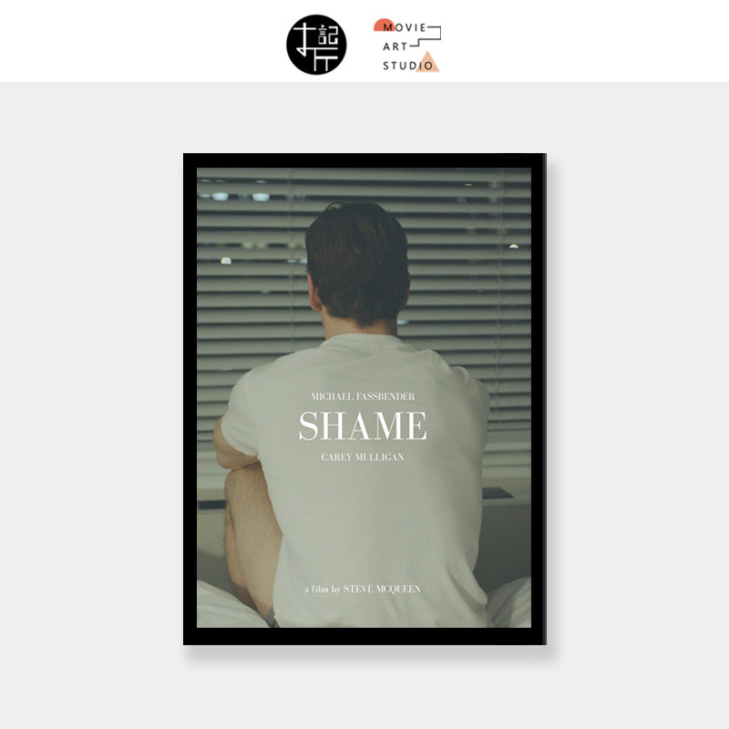 羞耻法鲨电影海报装饰画北欧卧室客厅有框挂画沙发背景墙壁装饰画
