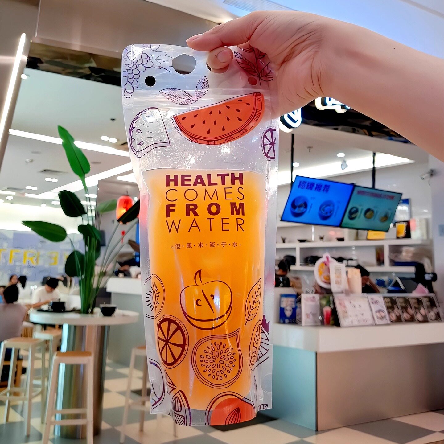 透明水果图饮料袋奶茶果汁袋排毒水袋饮品创意自封袋700ML手提袋