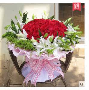 33朵玫瑰百合花束价格 33朵玫瑰百合花束图片 星期三 33朵玫瑰百合花束价格 33朵玫瑰百合花束图片 星期三