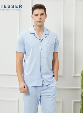 德国睡衣男 秋季薄款铂雅丝光棉短袖长裤家居服套装95-15518H