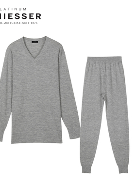 德国舒雅黑标铂雅男V领长袖长裤套装男士保暖内衣系列95-19358W