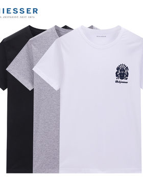 德国舒雅纯棉男士T恤 简约圆领汗衫舒适修身透气短袖 39-17133U