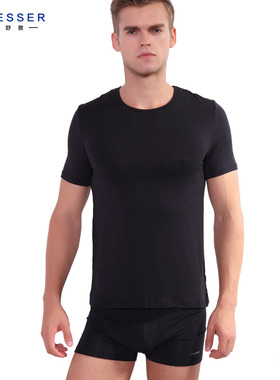 德国舒雅正品男纯色短袖T恤V圆领基础百搭纯棉打底衫39-17856U