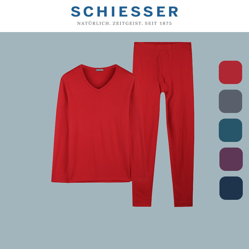 德国舒雅  保暖内衣男士V领色拉姆中厚加绒保暖套装45-13028W