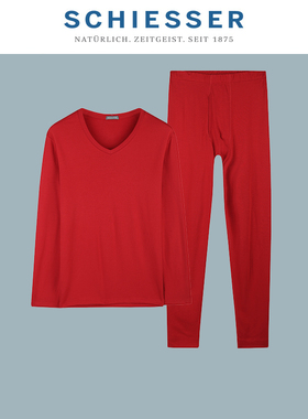 德国舒雅  保暖内衣男士V领色拉姆中厚加绒保暖套装45-13028W
