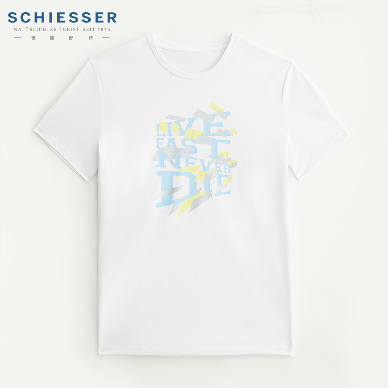 男装舒雅凉感圆领短袖