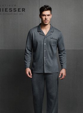 德国铂雅男装男士翻领开衫长袖长裤套装家居服简约黑色95-18876H