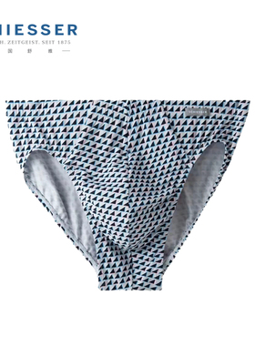 Schiesser/舒雅男士内裤中腰透气莫代尔棉男生三角裤E9-19822S