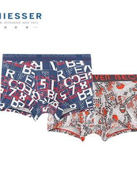 Schiesser/舒雅男士内裤新款男生纯棉无痕中腰四角裤E9-18299T
