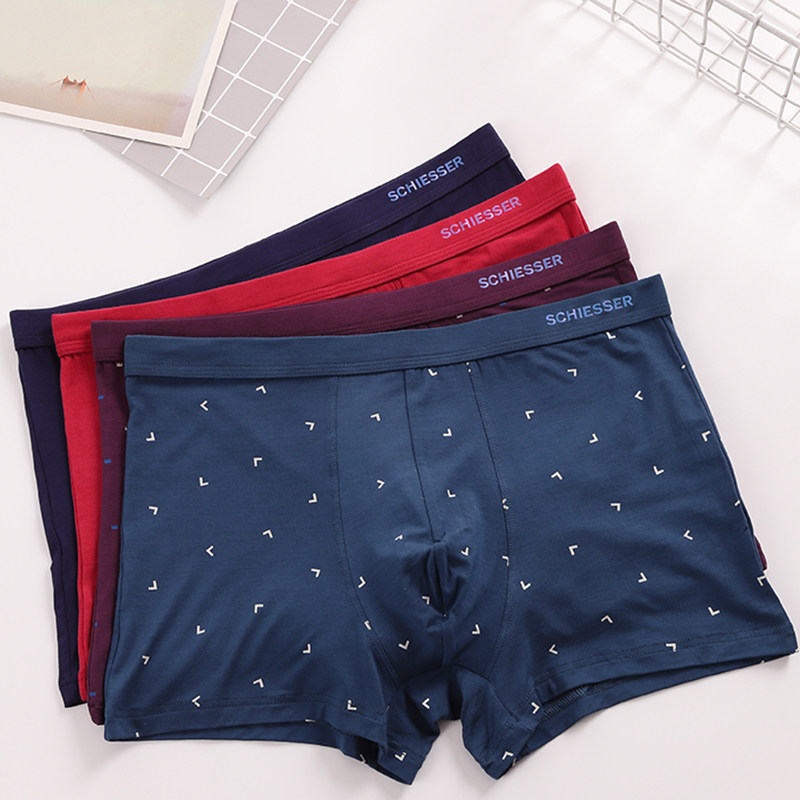 Schiesser/舒雅纯色莫代尔透气无痕中腰平脚裤简约内裤35/18476T