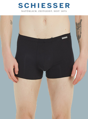 德国舒雅内裤男 夏季无痕四角莫代尔短裤叉男士平角裤头35-15537T