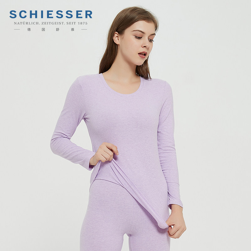 schiesser/舒雅无痕保暖内衣套装打底内衣女秋冬内搭60-17944w