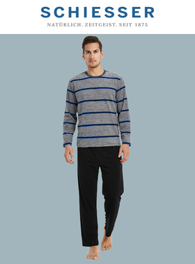 德国舒新品男士休闲毛巾布长袖家居套2021秋冬新款39-16191H