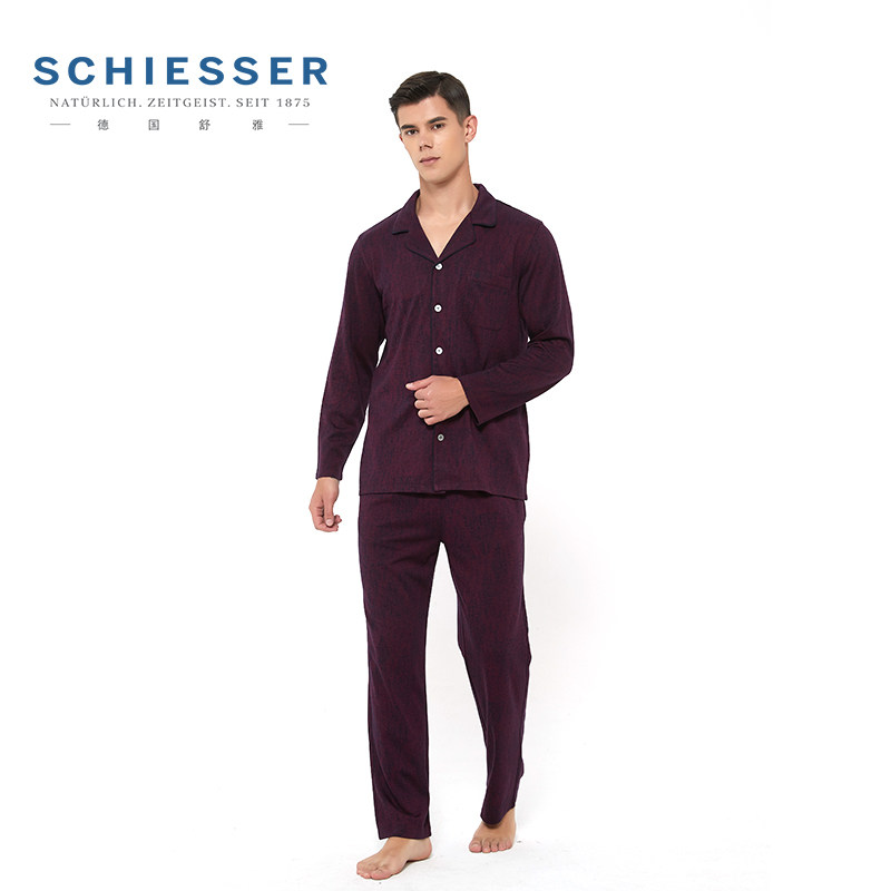 男士莫代尔棉睡衣Schiesser
