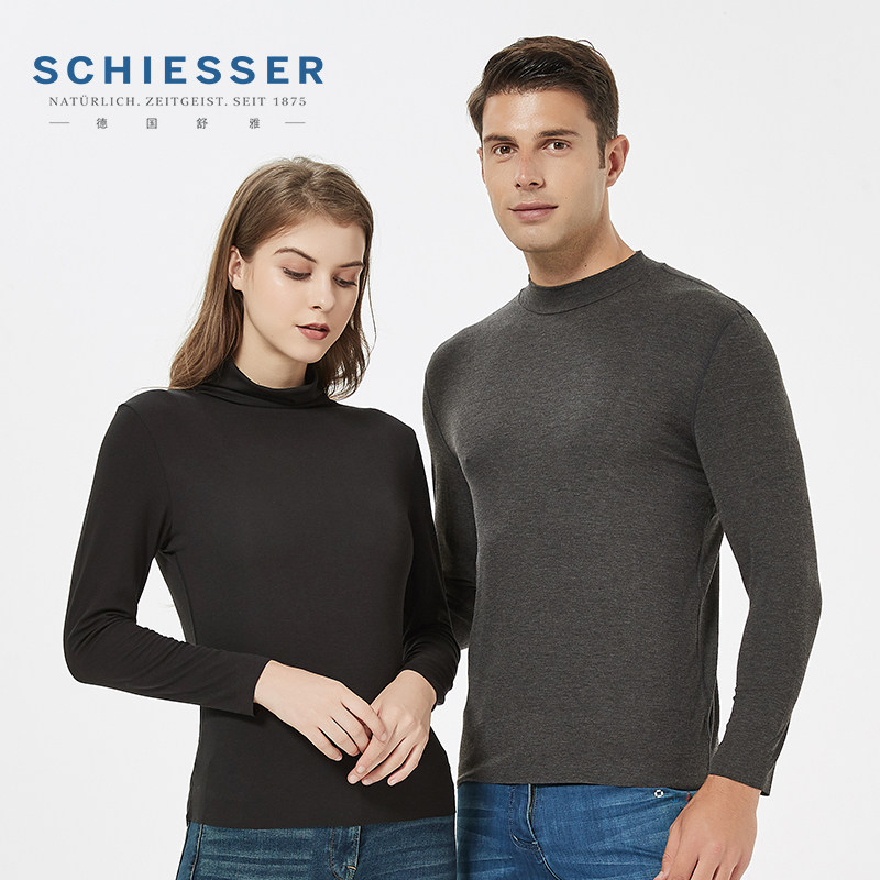 schiesser/舒雅男女士保暖内衣薄款随型裁无痕高领内衣e0-17997q