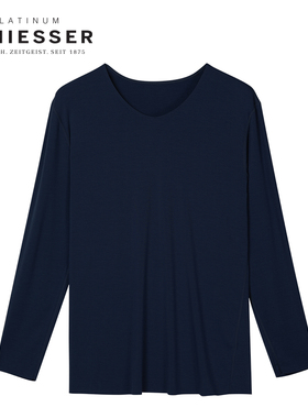 专柜正品德国舒雅铂雅男士椰油随型裁莫代尔保暖内衣95-19147Q