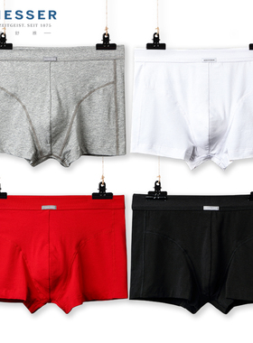 德国舒雅2条装纯棉透气男舒美无痕中腰平角内裤32065T、25182T
